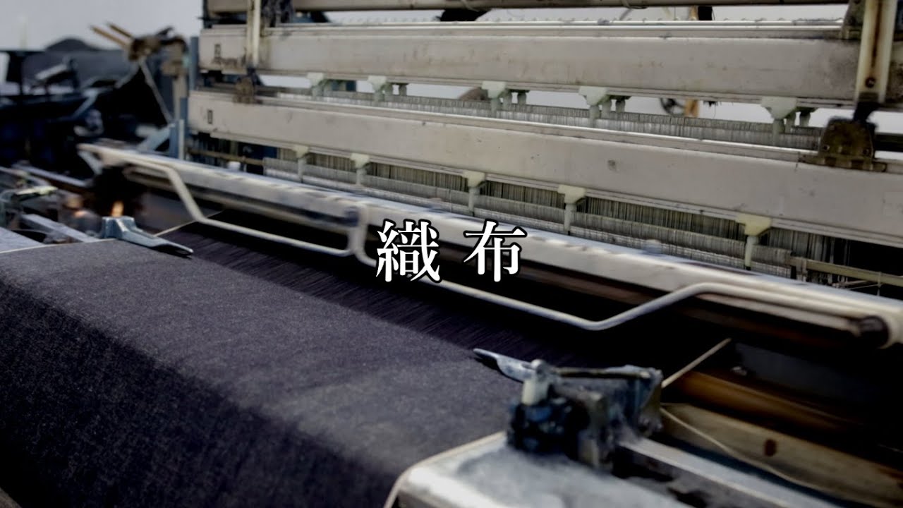 JAPAN DENIM DAYS【製造】織布&裁断編 - YouTube