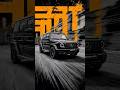 The Ultimate G-Wagon Cinematic Edit 🎬 | @TechnoLoftX