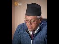 Rajan Dahal | QEN #qen