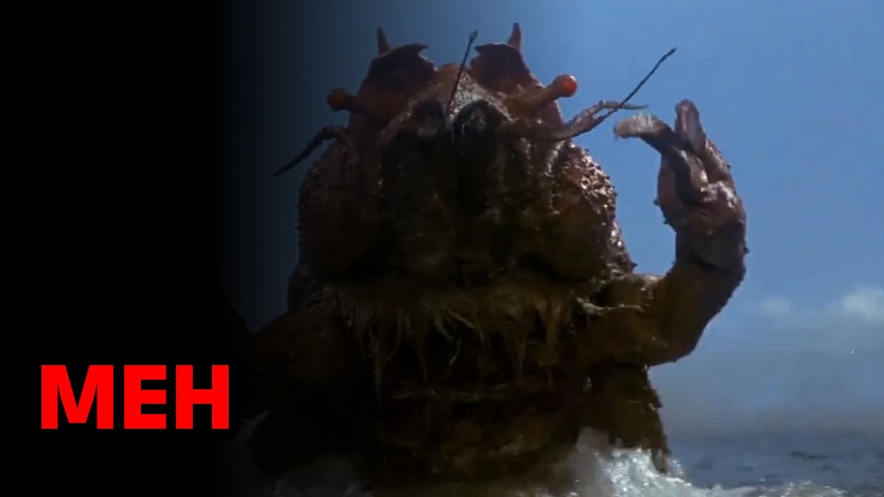 Ebirah, Horror of the Deep - WAS IT WORTH IT?