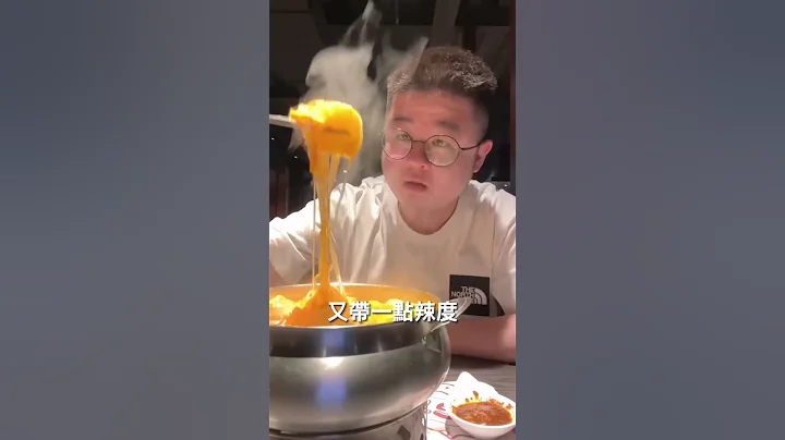 在台灣吃一天小吃要花多少錢？ #台灣美食 #台中美食 - 天天要聞