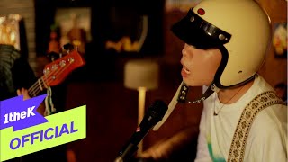 Youtube: Don’t Say No (feat. Jay Park) / SURL