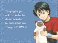 Prince of Tennis - Dream Believer [Lyrics]
