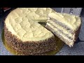 Торт "Царица Эстер" с Маковыми Коржами и Кремом Пломбир / Queen Esther's cake with poppy-seed