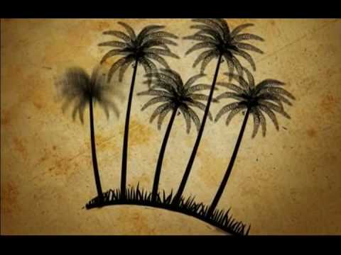 انغام اغنية ام ايمن