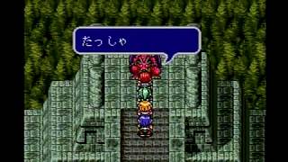 エストポリス伝記 エッグドラゴン戦 Youtube エストポリス伝記 エッグドラゴン戦 Youtube