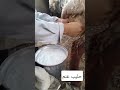 حليب غنم