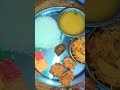 Bihari thali today lunch #biharithali #minivlog #shorts #viral #youtubeshort#cooking