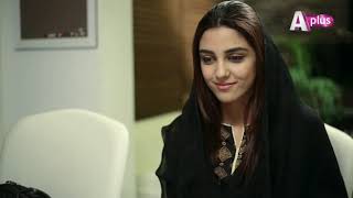 المسلسل الباكستاني إسمي يوسف الحلقة 20 والاخيرة Youtube