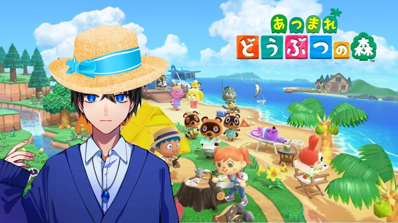 【どうぶつの森】久しぶりの昼活で初めての冬森【無人島でスローライフ】