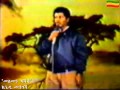 Ethiopian Old Music Kennedy Mengesha