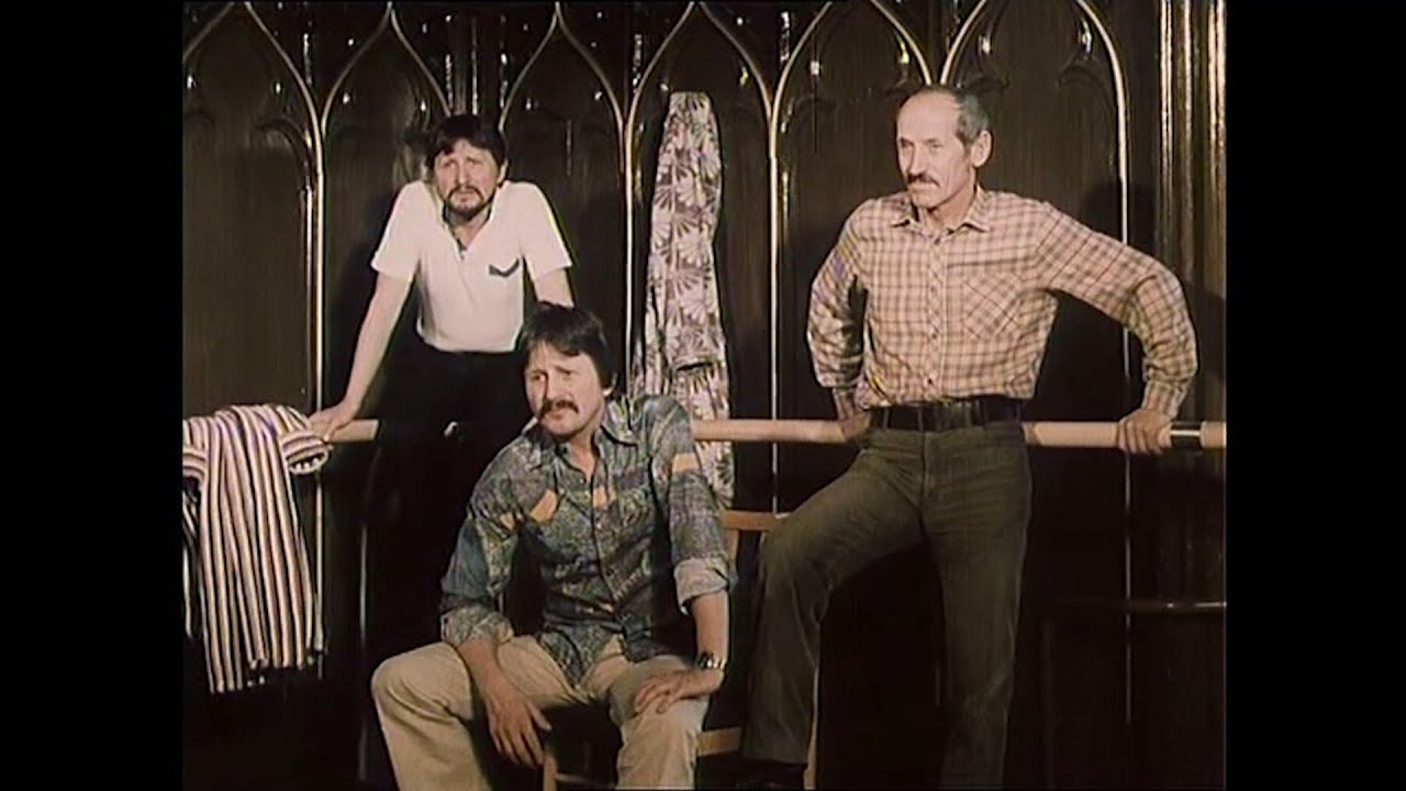 SĽUK - Kaštieľ v Rusovciach 1983 - 1984