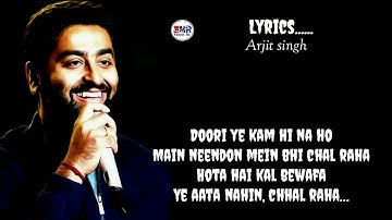 Aahista - [Lyrics] l Laila Majnu l Arjit Singh & Jonita Gandhi l Avinash T & Tripti D l Imtiaz Ali