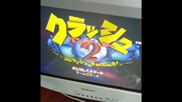 Crash Bandicoot 2 Cortex Strikes Back (1997)