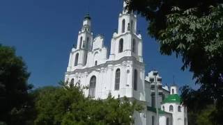 Полоцк  Софийский собор  Polotsk St. Sophia Cathedral(Полоцк Софийский собор Polotsk St. Sophia Cathedral Полоцк. Софийский Собор Софийский собор в древнем Полоцке – уника..., 2016-07-03T08:44:23.000Z)