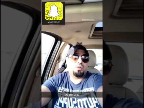 تلخيص رواية القوقعة