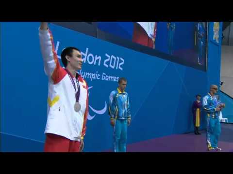 Swimming - Men's 100m Backstroke - S11 Victory Ceremony - London 2012 Paralympic Games