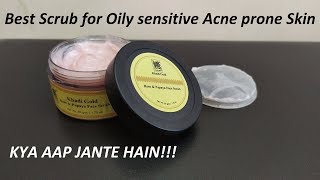Kaadi Gold Rose and Papaya Face Scrub || Best scrub for sensitive skin