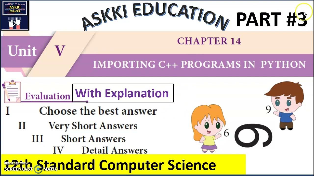 💥 12th Computer Science Chapter 14 Importing C++ programs in Python ...