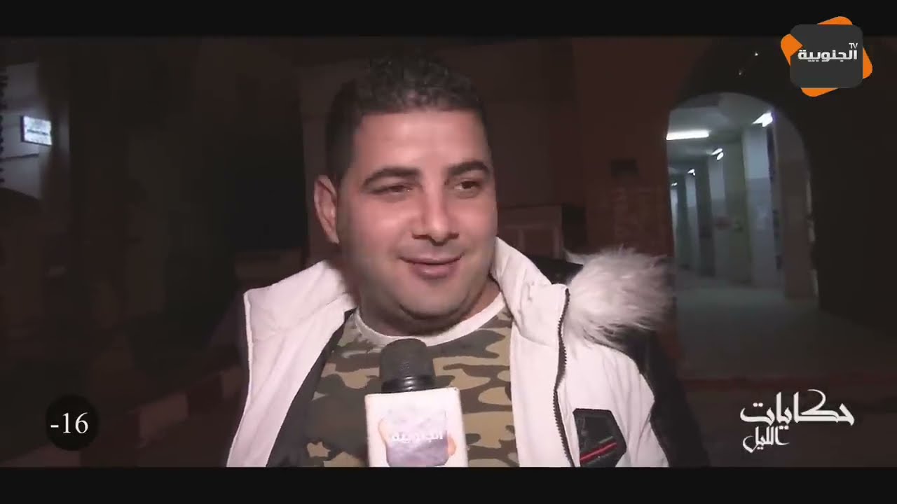 حكايات الليل قفصة الجزء01  Hkayete Ellile Gafsa Parti 01