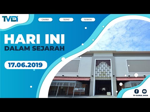 Video: Hari ini dalam Sejarah: 17 Jun