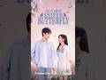 Sniper Butterfly Premiered Dec 4 | Chinese Drama