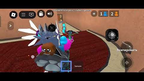 BEST SCRIPT FOR MM2 | SILENT AIM, CUSTOM CURSOR, ESP AND MORE!(DIRECT LINK)