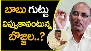 Please watch: "Tollywood Producer D Suresh Babu Latest Interview | ...