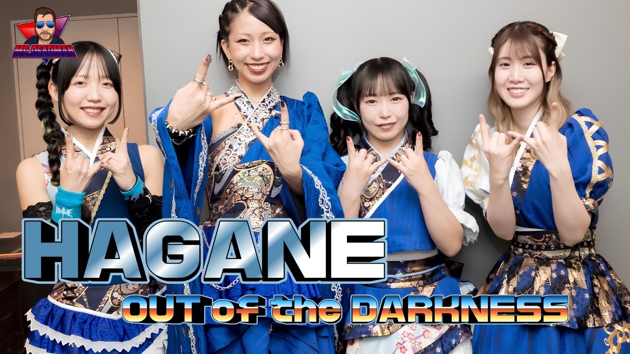 邦楽 HAGANE DEMO2 HAGANE-Out of the Darkness(LIVE Music Video) Review - YouTube
