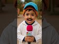 الفطواكي مول بايگو لوين شكلاطي