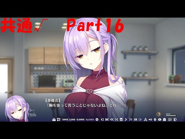 メンカタカラメヤサイダブルニンニクアブラマシマシ】サノバウィッチ