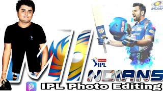 MI Photo Editing || Mumbai Indians Photo Editing || IPL Photo Editing || Shoaib Creation screenshot 5