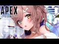 【APEX】久しぶりの私の開幕はここから始まる・・!!🔥【清楚系/酢酸かのん】
