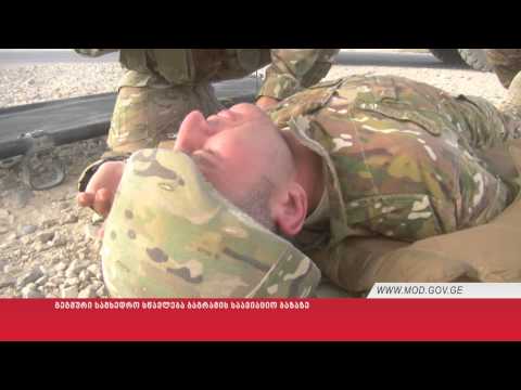 გეგმური სამხედრო სწავლება ბაგრამის საავიაციო ბაზაზე