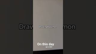 #tiktokvideo #drawingfandoms #pokemonfandom #pokemonfanart #drawingfanart #dottler