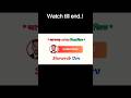 How to Learn Chinese HSK -1? #youtubeshorts #shortvideo #shorts #short