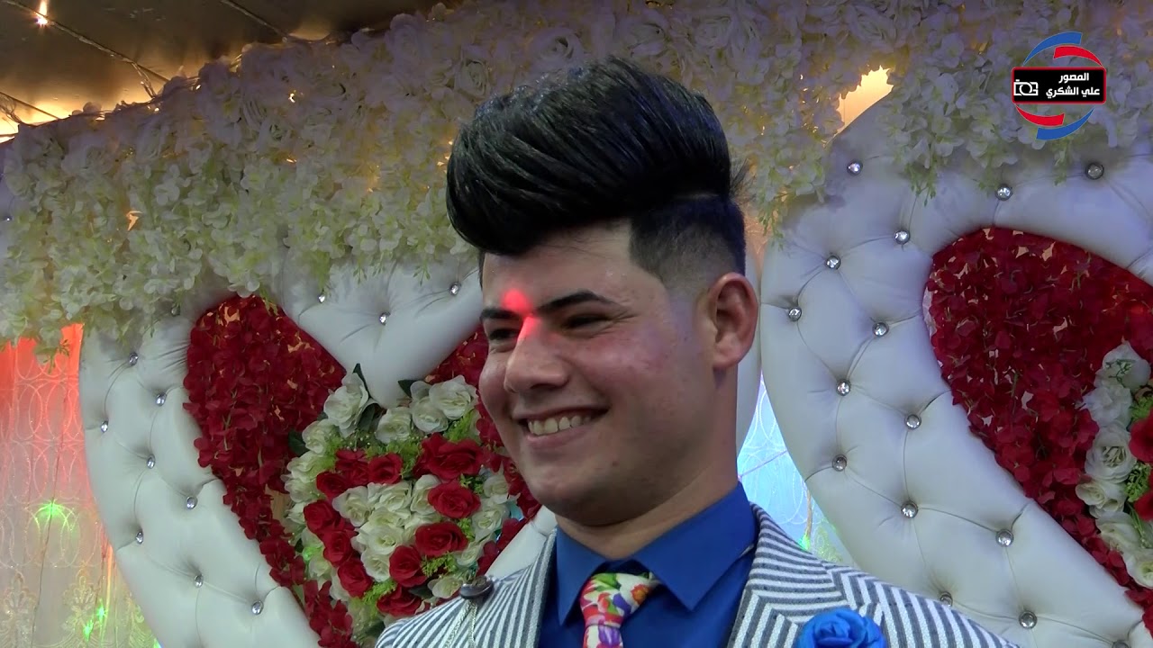 نصيرالجنابي 😘زواج الغالي قسومي الاعاجيبي
