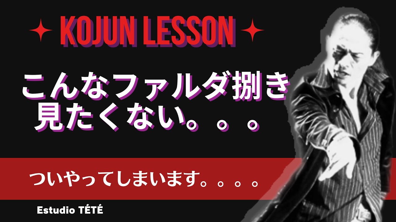 Flamenco☆ I want to become better at using the falda! - YouTube