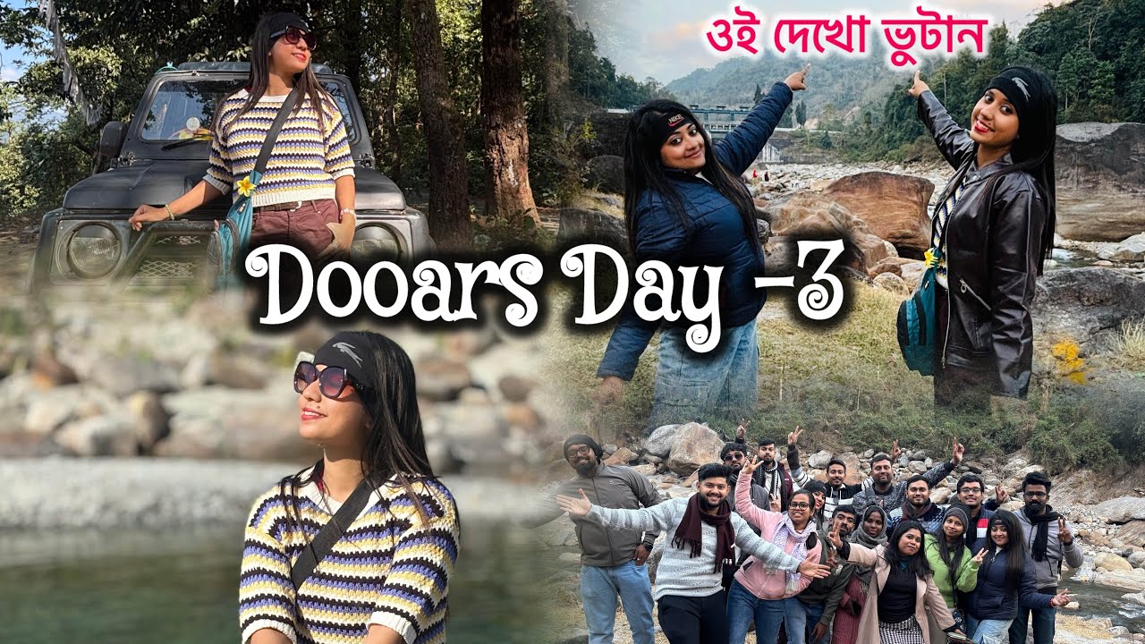 Bindute Badminton Khellam 🏸-Dooars Part - 4 