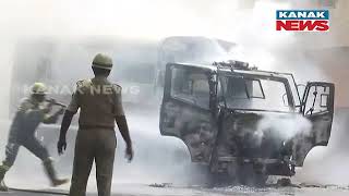 A Police Prisoner Van Caught On Fire Near Kashiram Bahajun National Park, Lucknow, UP