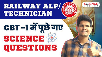 RRB ALP & Technician 🤩 Science Questions Asked in CBT-1 by Neeraj Sir #sciencemagnet #neerajsir