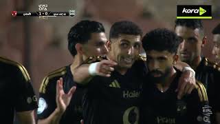 أهداف مباراة | زد 0-2 الأهلي | الجولة الـ 2 | الدوري المصري 2026/2027
