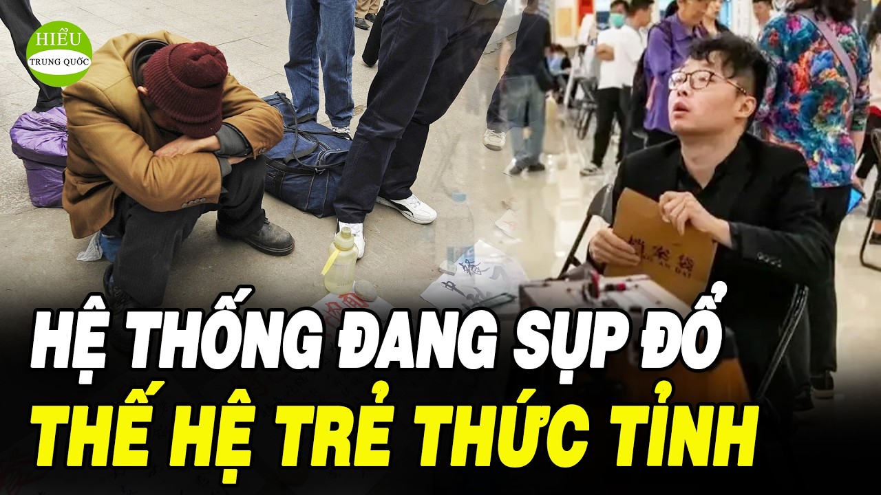 Tại sao giới trẻ TQ thà sống dựa dẫm còn hơn đi làm? || HIỂU TRUNG QUỐC