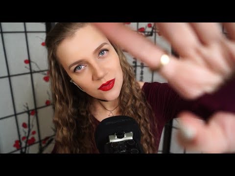 СУПЕР ЧУВСТВИТЕЛЬНЫЙ АСМР ДЛЯ СНА