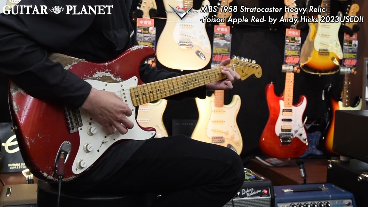 SOLD】MBS 1958 Stratocaster Heavy Relic -Poison Apple Red- by Andy