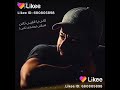 محمد حماقي تاني ياقلبي تاني هبقي لوحدي تاني حالات واتس رومانسية
