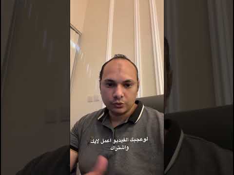 حل مشكلة اختفاء شريط الادوات فى برنامج الاوتوكاد