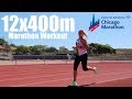 12x400 TRACK WORKOUT *short rest!* | ANGEL WING WEDNESDAY