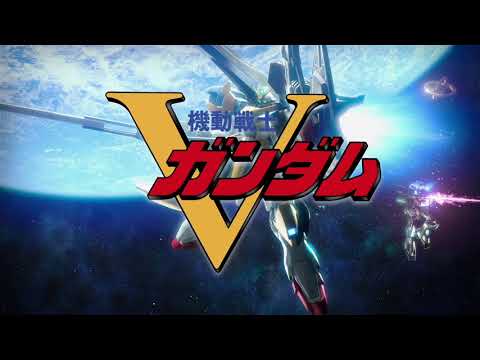 Gvs出撃ムービー8【ガンダムバーサス】機動戦士Vガンダム