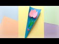 Tulip Bouquet | Flower Bouquet making at Home | DIY paper flower bouquet | Birthday Gift ideas